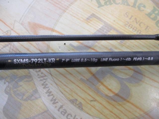 ソルティーステージKR-Xメバルカスタム SXMS-792LT-KR
