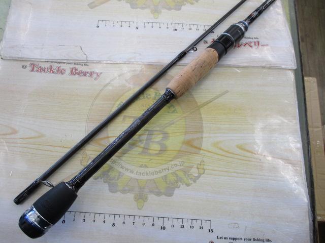 ソルティーステージKR-Xメバルカスタム SXMS-792LT-KR