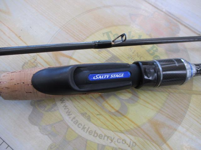 ソルティーステージKR-Xメバルカスタム SXMS-792LT-KR