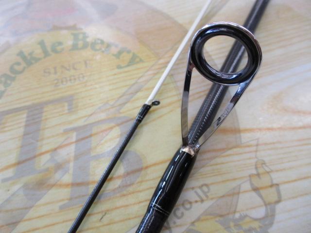 ソルティーステージKR-Xメバルカスタム SXMS-792LT-KR