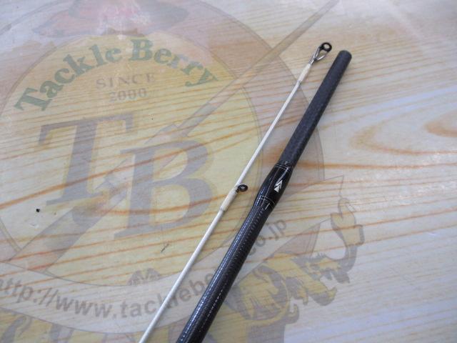 ソルティーステージKR-Xメバルカスタム SXMS-792LT-KR