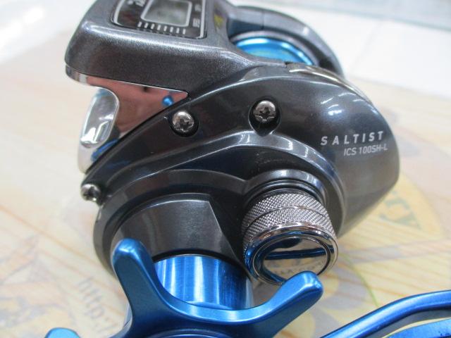 ソルティストICS 100SH-L