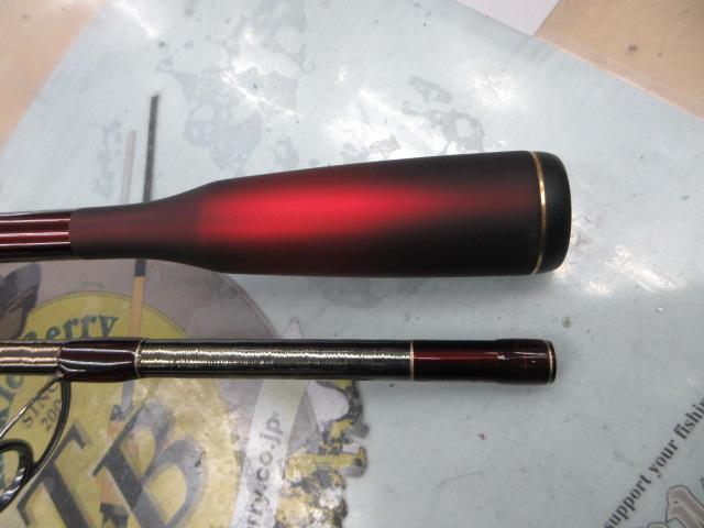 18ワールドシャウラ 2833RS-2