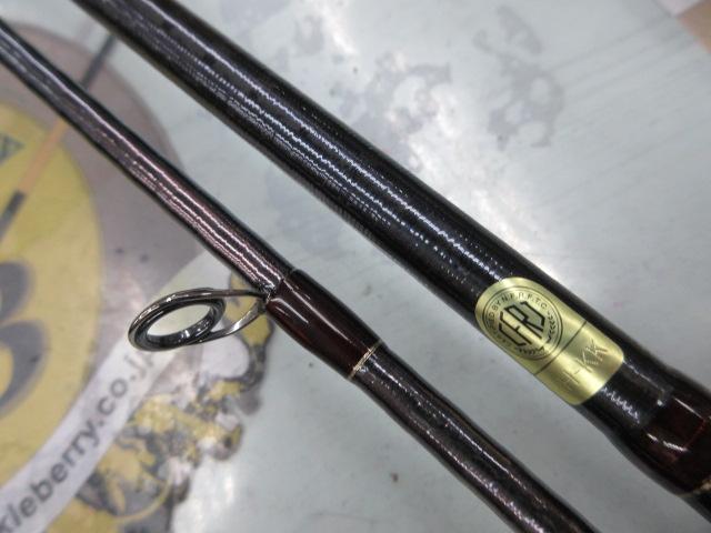 18ワールドシャウラ 2833RS-2