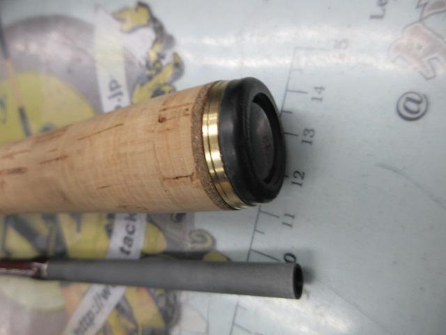 18ワールドシャウラ 1652R-3