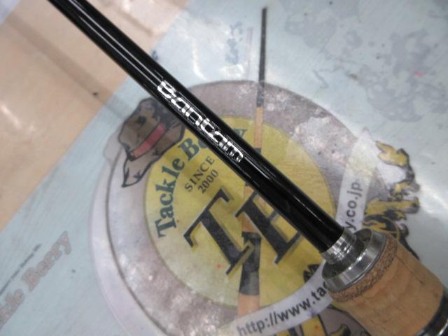 バンタム 166L+BFS