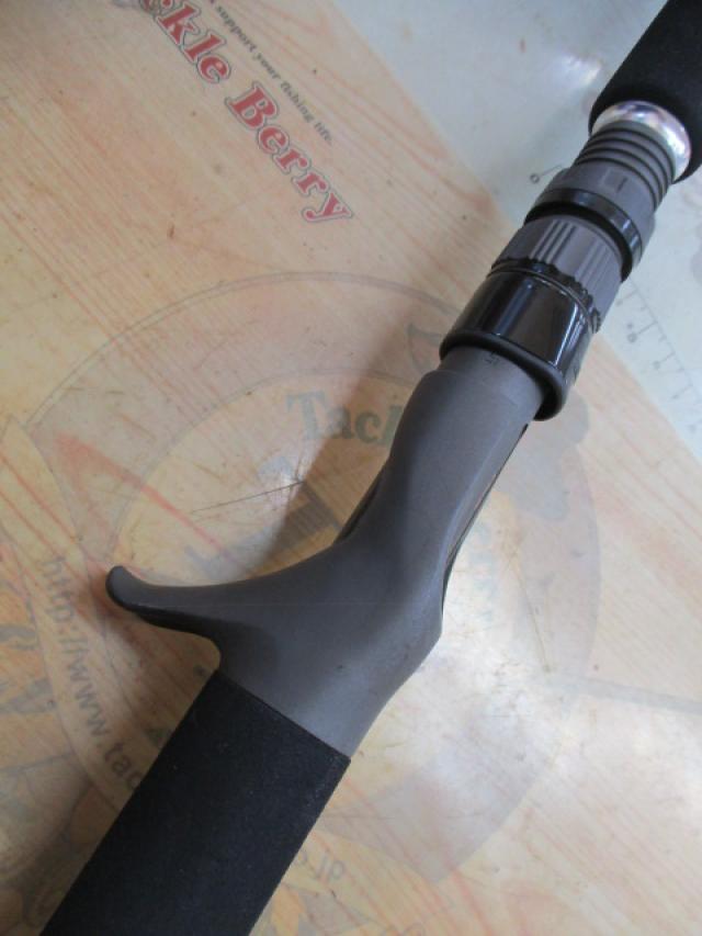 デュアルエッジ 603LR/B