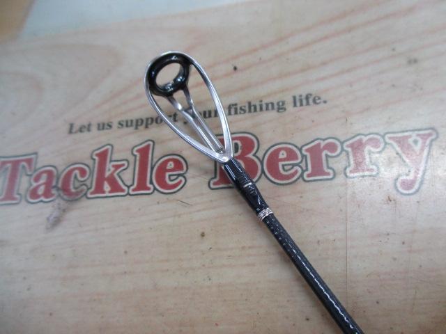 デュアルエッジ 603LR/B