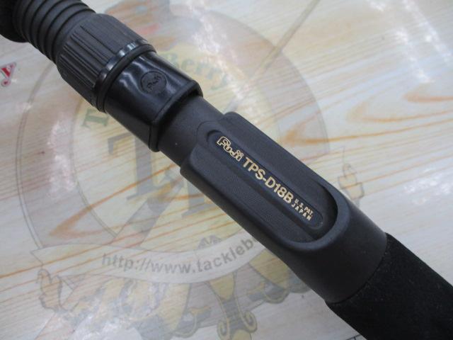 チームダイワ TD-701-1RB