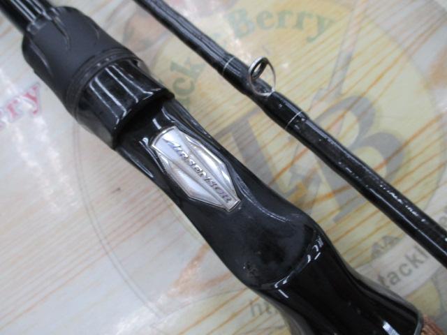 ブレイゾン C70XH-2