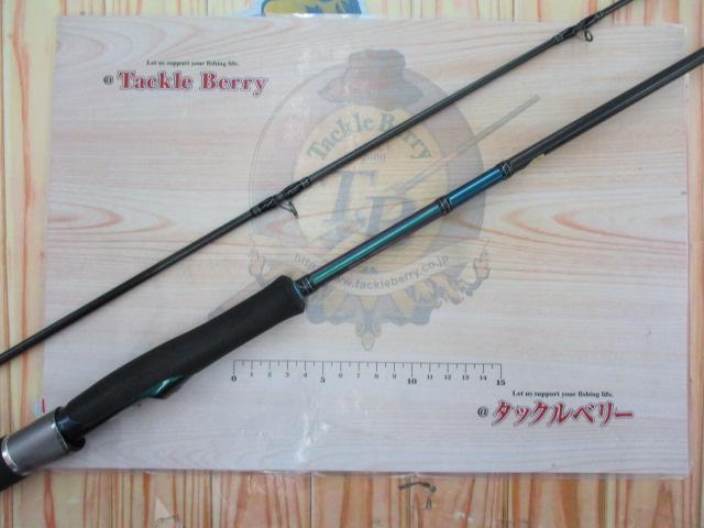 ソルティストEXエメラルダス STX-EG862M-SV
