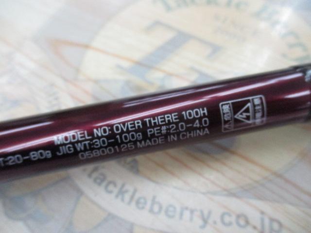 オーバーゼア 100H