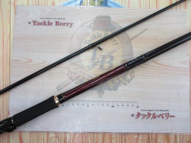 オーバーゼア 911M/MH