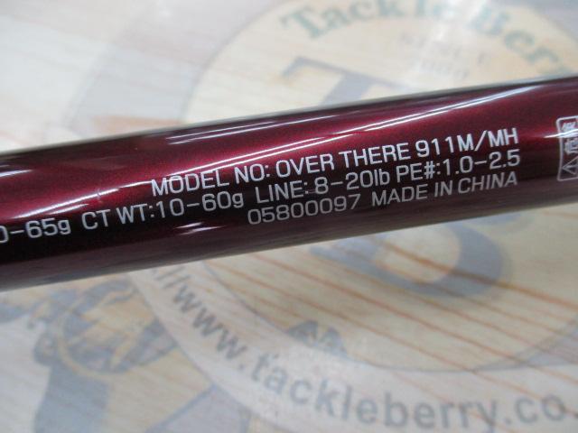 オーバーゼア 911M/MH