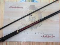 オーバーゼア 911M/MH