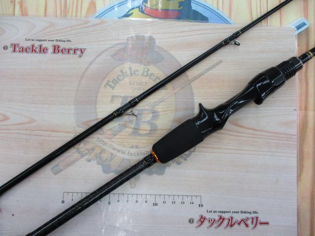 クロステージ CRXJ-B502H/Taco