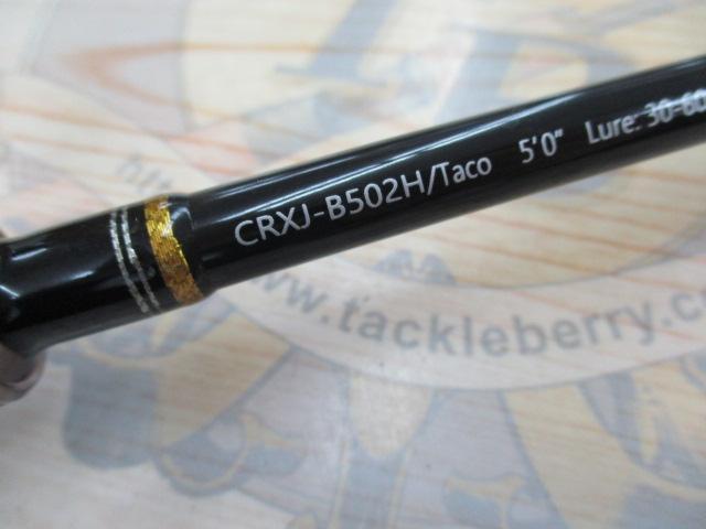クロステージ CRXJ-B502H/Taco