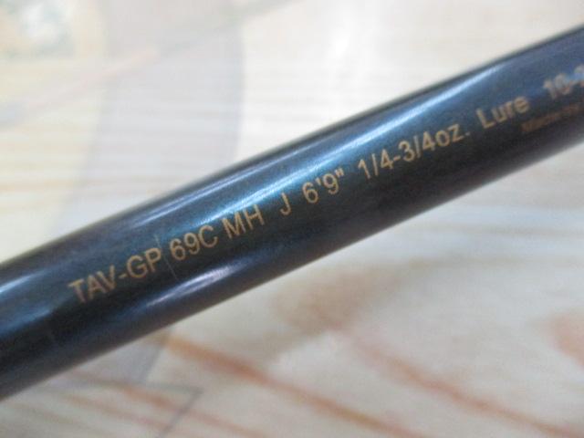 テクナGP TAV-GP69CMHJ