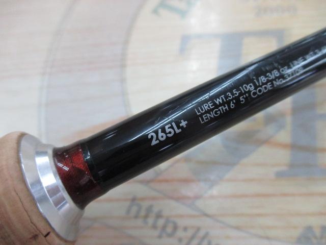 16ポイズングロリアス 265L+