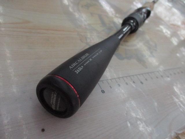 16ポイズングロリアス 265L+