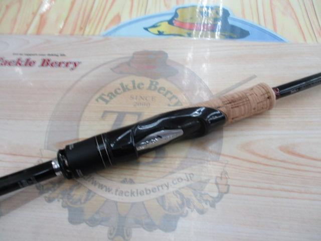 16ポイズングロリアス 265L+