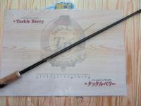 16ポイズングロリアス 265L+