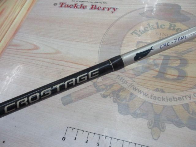 クロステージ CRC-76ML