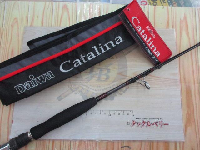 キャタリナ 58B-3/4