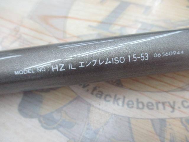 HZILエンブレムISO 1.5-53