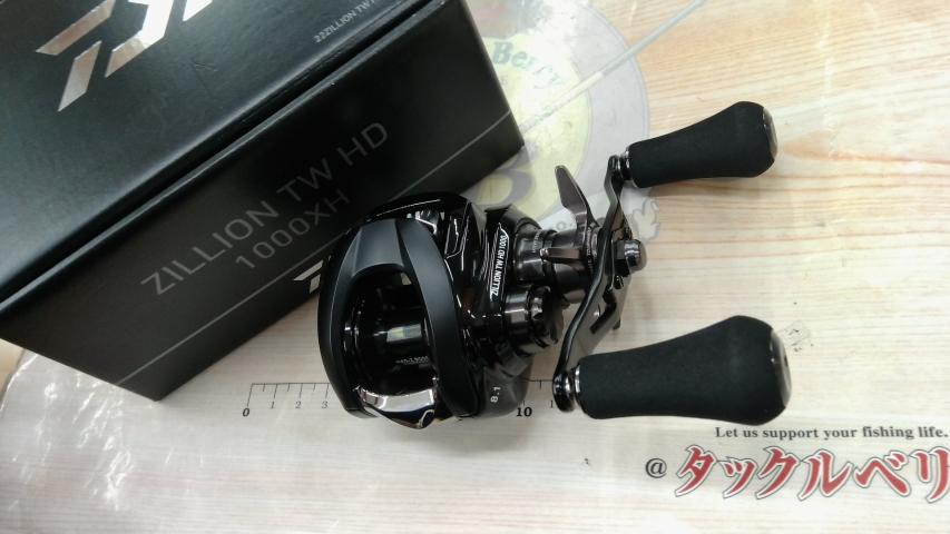 22ジリオン TW HD 1000XH