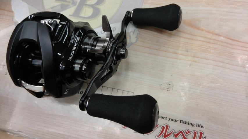 22ジリオン TW HD 1000XH