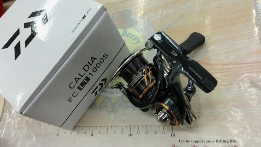 21カルディア FC LT1000S