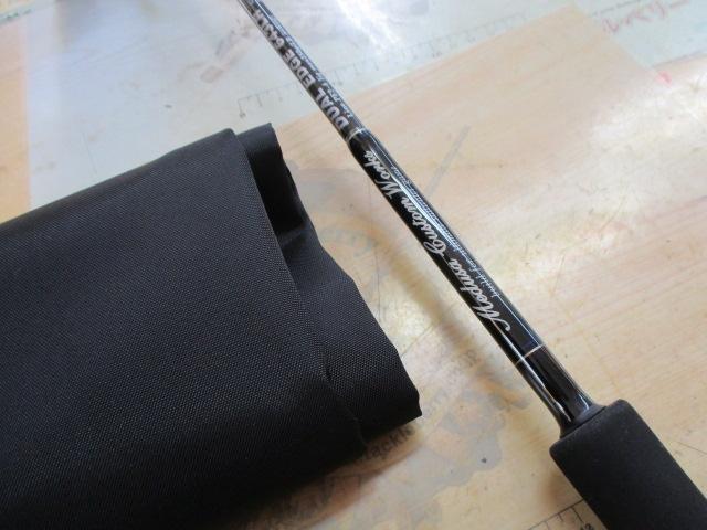 デュアルエッジ 643LR