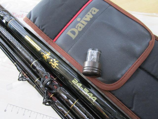 AWトーナメント豪海 24-544