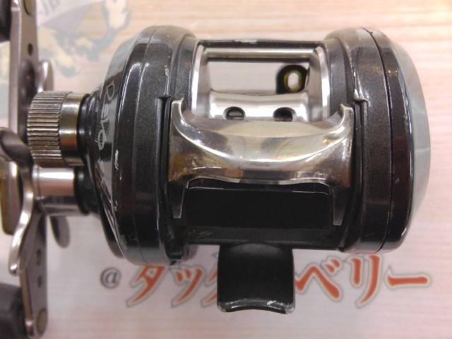 レボ SX-L 6.4:1