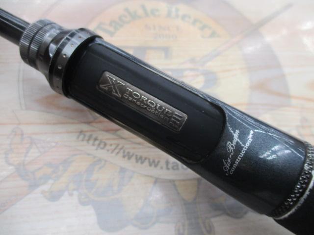 スティーズ STZ661MRB-XTQ