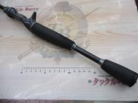 スティーズ STZ661MRB-XTQ