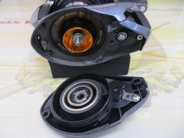 ジリオン SV TW 1016SV-XXHL