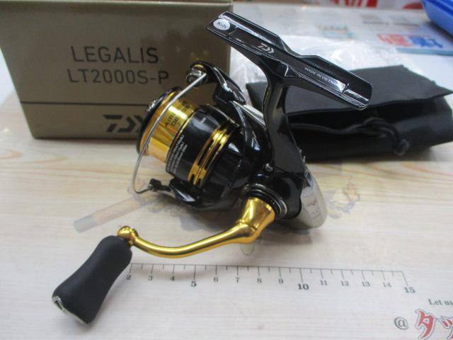 23レガリス LT2000S-P