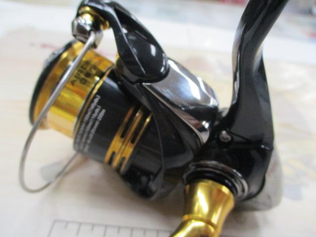 23レガリス LT2000S-P