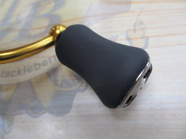 23レガリス LT2000S-P