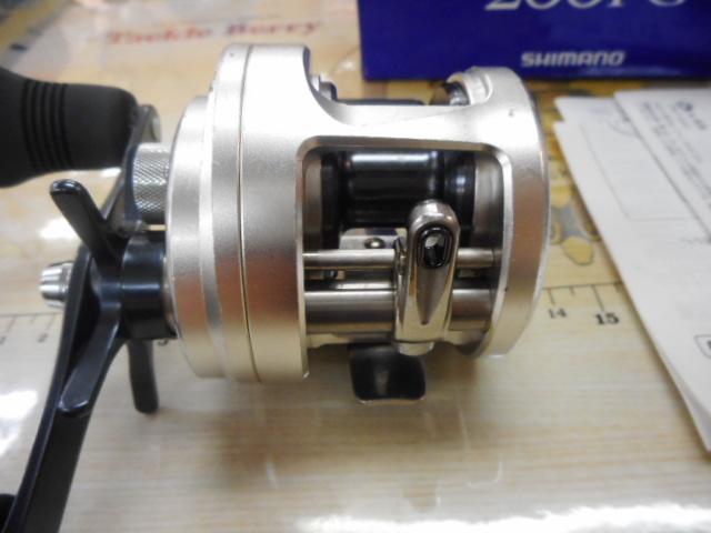 12オシアカルカッタ 200PG