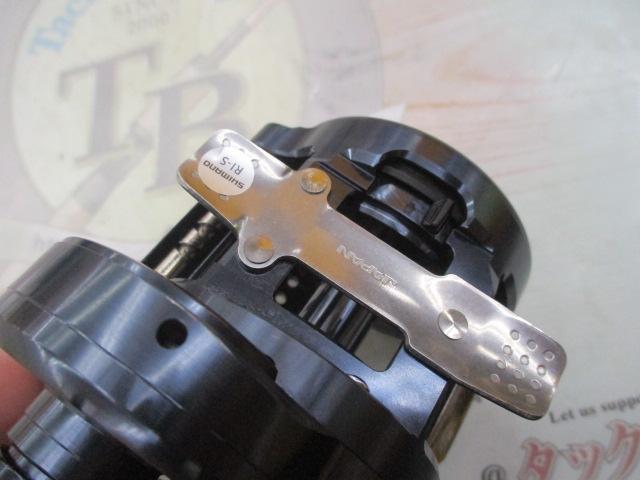 19オシアコンクエストリミテッド 300HG