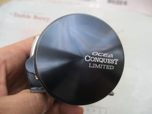 20オシアコンクエストリミテッド 200HG