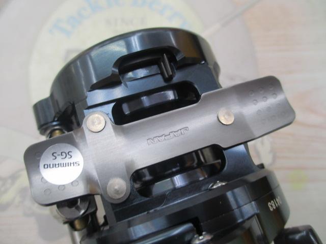 20オシアコンクエストリミテッド 200HG