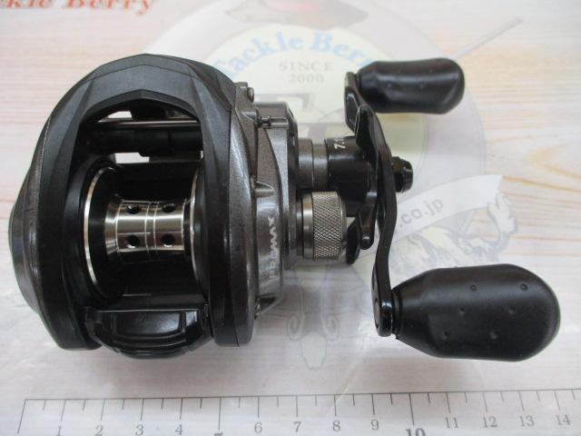 プロマックス(4th)