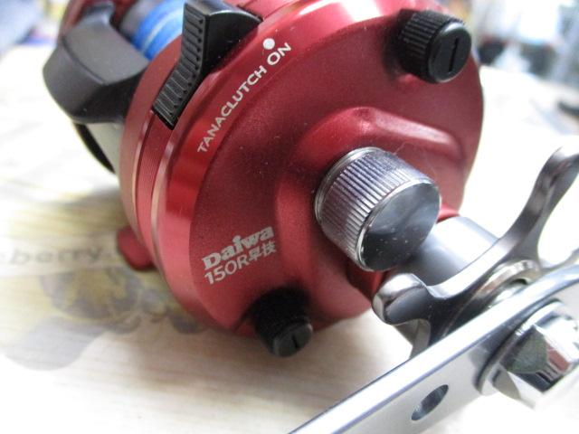 ラウル 150R早技