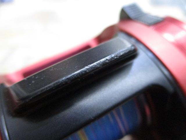 ラウル 150R早技