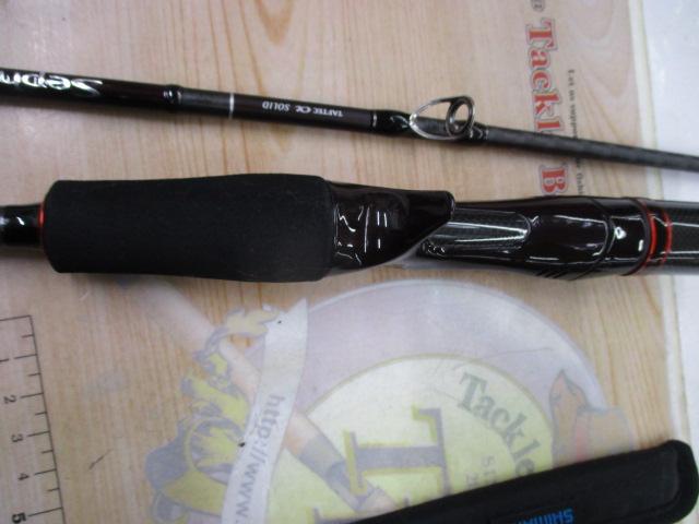 セフィアCI4+ボート B606MLS