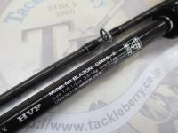 ブレイゾン C66ML-2